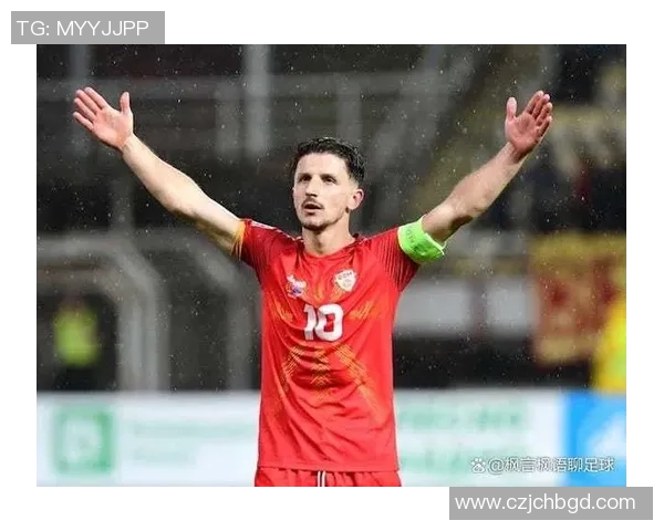 马其顿与亚美尼亚足球对决全方位分析及赛前预测